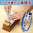 DIY・園芸・ペット