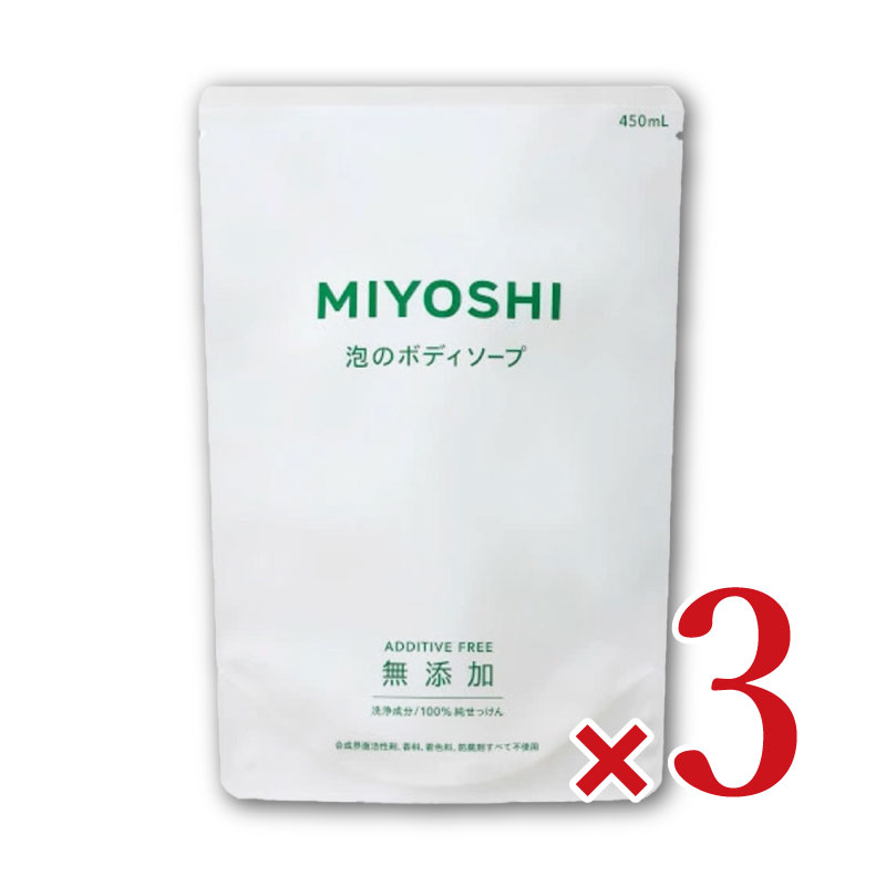 ~VΌ Y Ã{fB\[v l֗p 450mL × 3