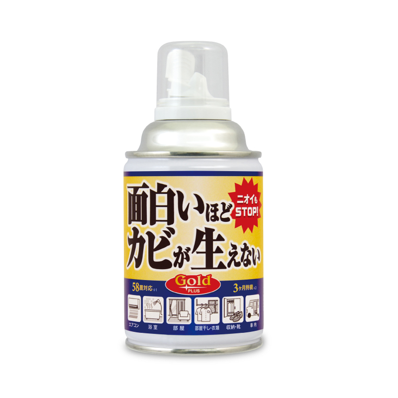 ピュアソン 面白いほどカビが生えないGold PLUS 200ml : にっぽん