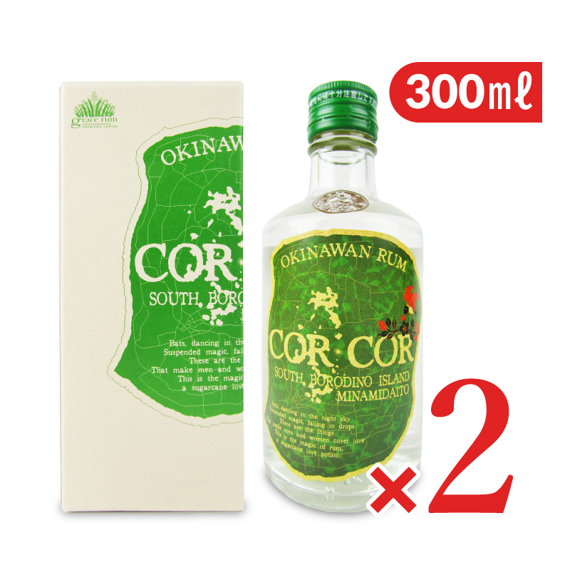 ラム酒 グレイスラム CORCOR」の人気商品一覧 | 安い商品を通販サイト
