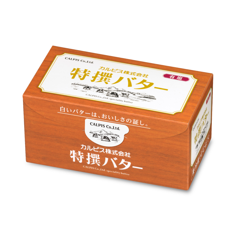 バター バター 有塩 450g」の人気商品一覧 | 安い通販・価格比較