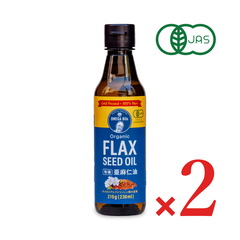 オメガニュートリション 有機亜麻仁油（フラックスシードオイル）230ml