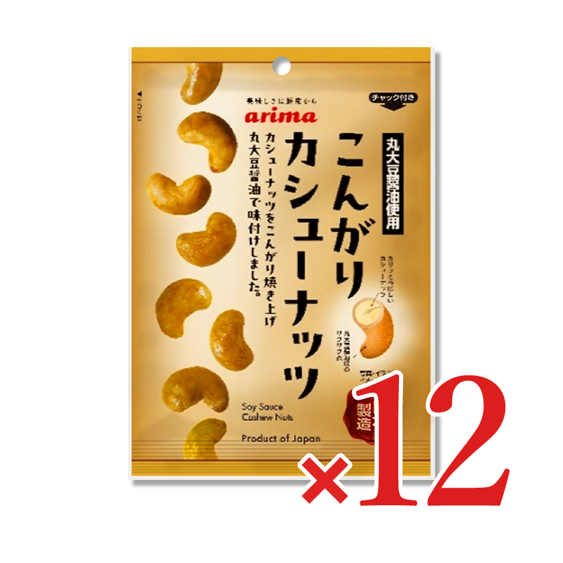 よっちゃん よっちゃん食品工業 よっちゃん酢いか 40本 : にっぽん