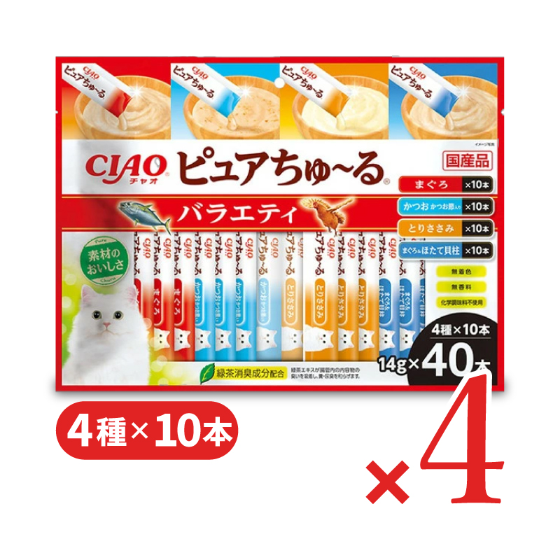 CIAO(いなばペットフード) いなば CIAO ピュア ちゅ〜る CIAO(いなばペットフード) いなば CIAO ピュア ちゅ〜る