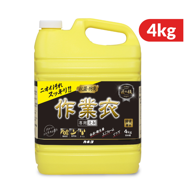 JlΌ ̋Z ƈߐpt̐ 4kg