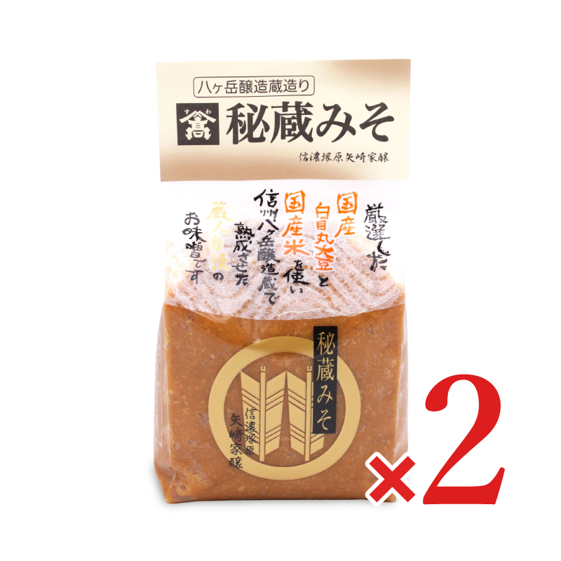 山高味噌 秘蔵みそ 900g × 2個 : にっぽん津々浦々 - 通販 - Yahoo