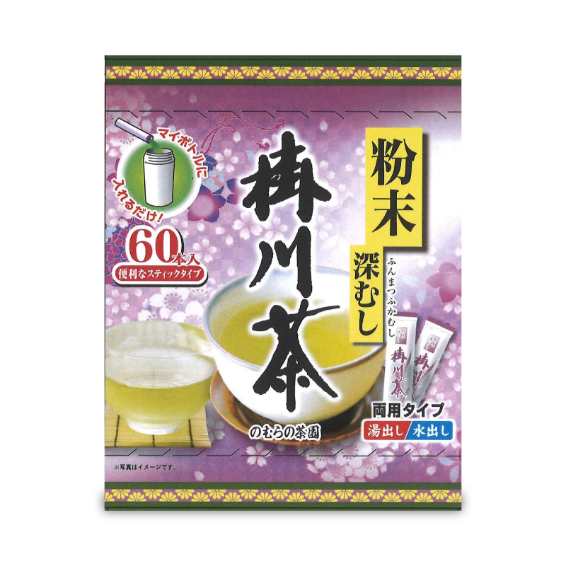 のむらの茶園 粉末深むし掛川茶スティック 0.5g x 60本 野村産業 爆買