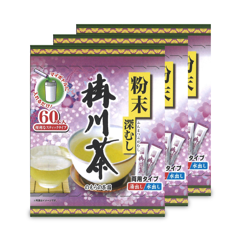 のむらの茶園 粉末深むし掛川茶スティック [0.5g x 60本] × 3個 野村産業 爆買