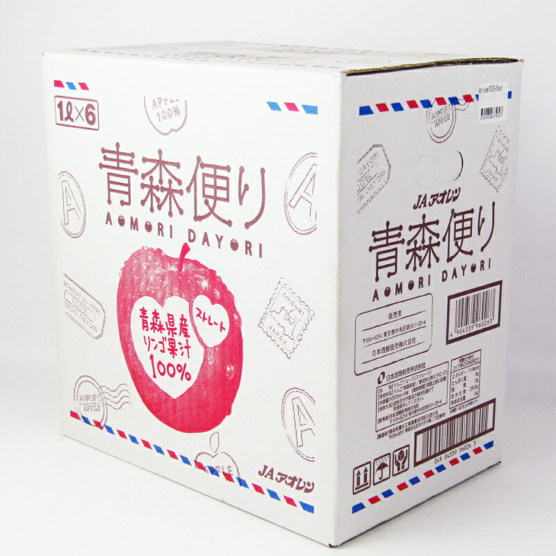 JAアオレン ヤエス 青森便り りんごジュース ストレート1000ml×6本