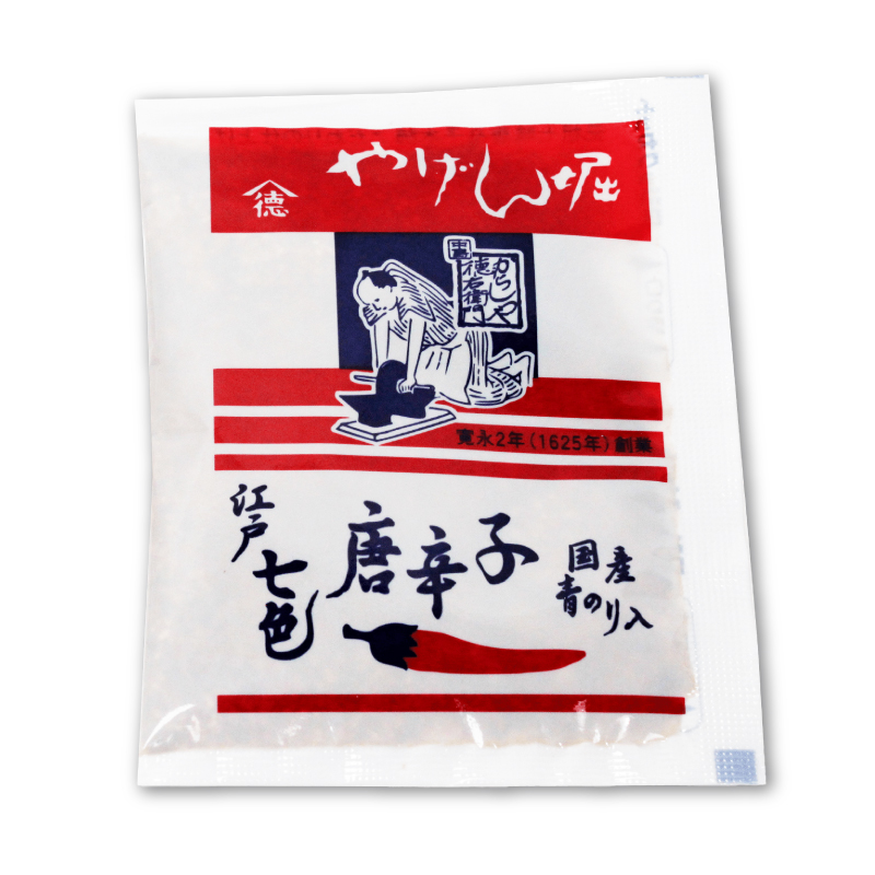 炵⓿Eq ₰x ]ˎFhq 12g  X