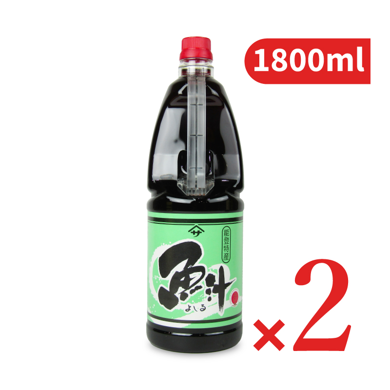 悵i悵j 1800ml × 2{  [}T]