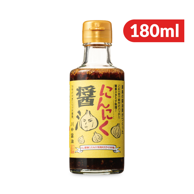 川中醤油 にんにく醤油 180ml : にっぽん津々浦々 - 通販 - Yahoo