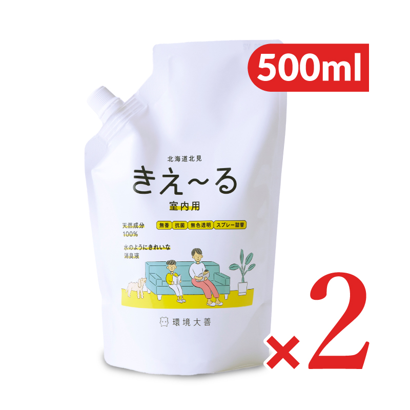 P [ p  l֗p 500ml × 2{