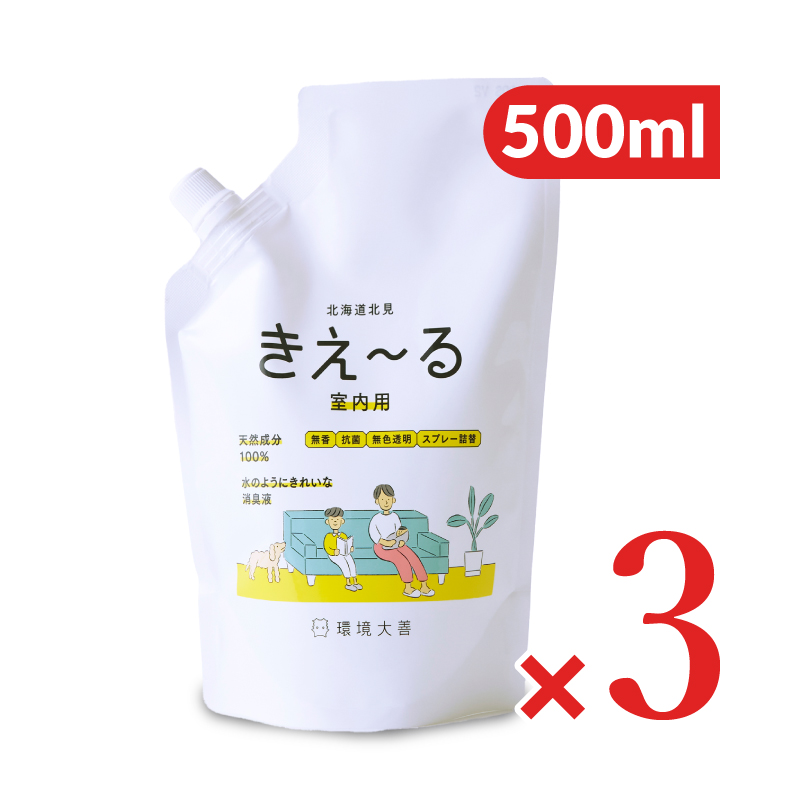 P [ p  l֗p 500ml × 3{