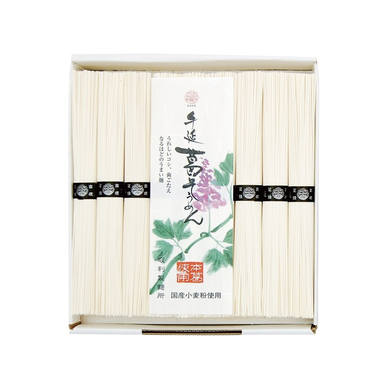 坂利製麺所 手延 葛そうめん 900g × 2個の詳細画像1