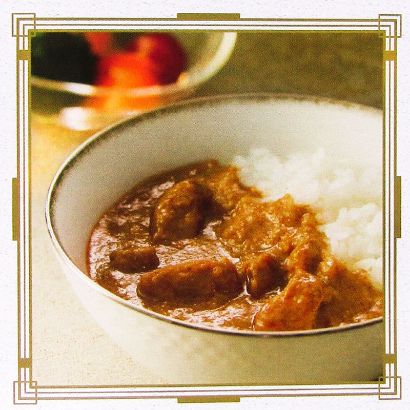 帝国ホテル 十勝牛・日向鶏・鹿児島産黒豚カレーセット × 2箱 RC-50