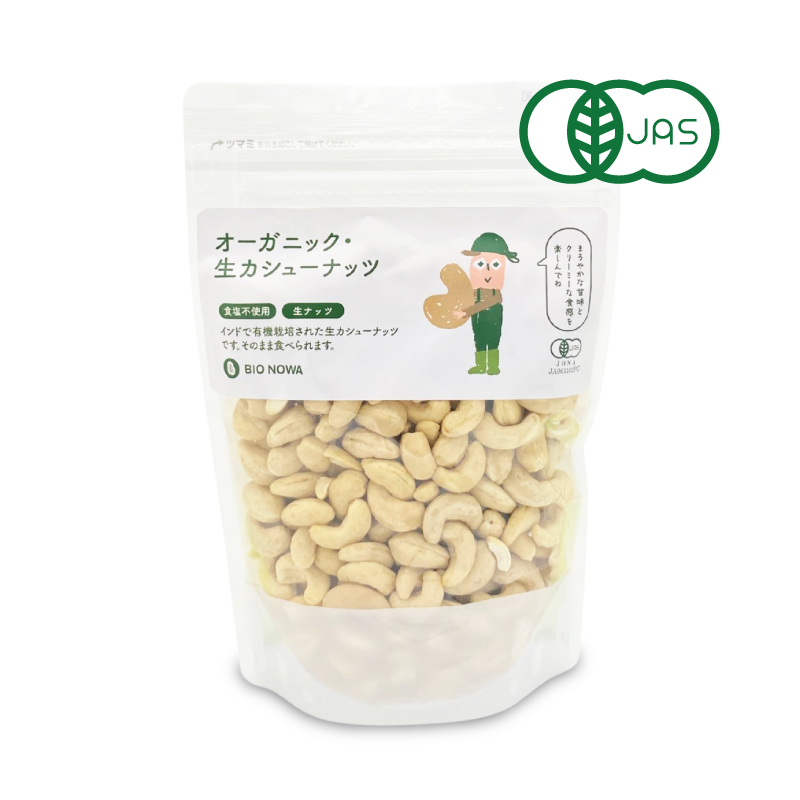 共立食品 素焼きミックスナッツ 500g : にっぽん津々浦々 - 通販