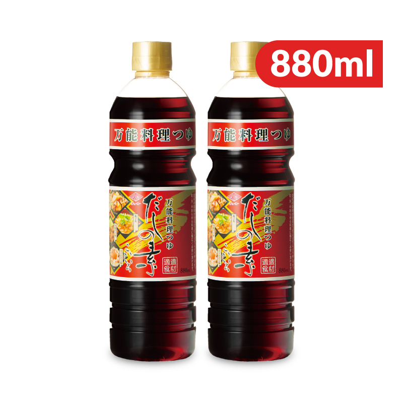 フンドーキン醤油 フンドーキン あまくておいしい醤油 720ml