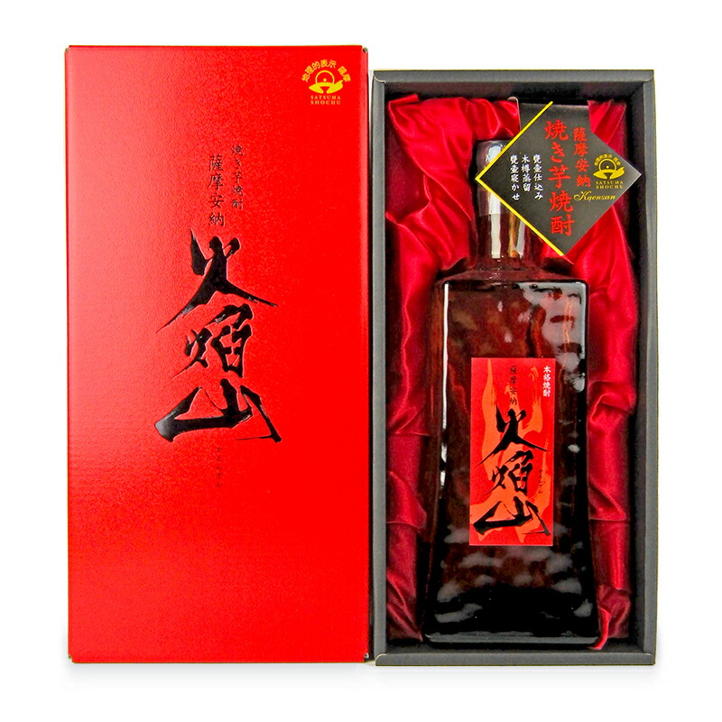 さつま無双 薩摩安納 本格焼酎 火焔山 30度 720ml 専用化粧箱付
