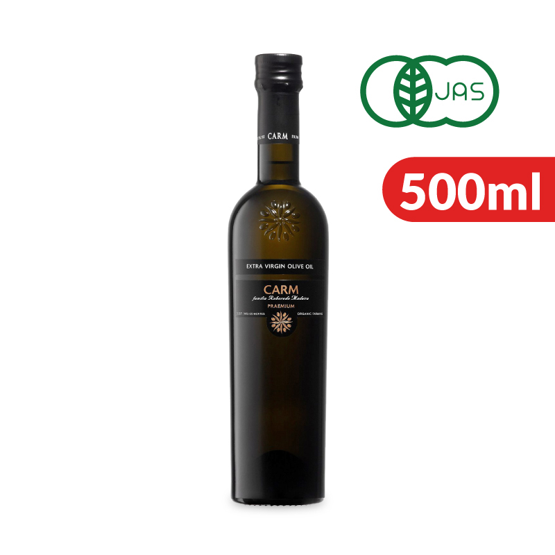 CARM プレミアム エキストラバージン オリーブオイル 500ml 458g 有機JAS