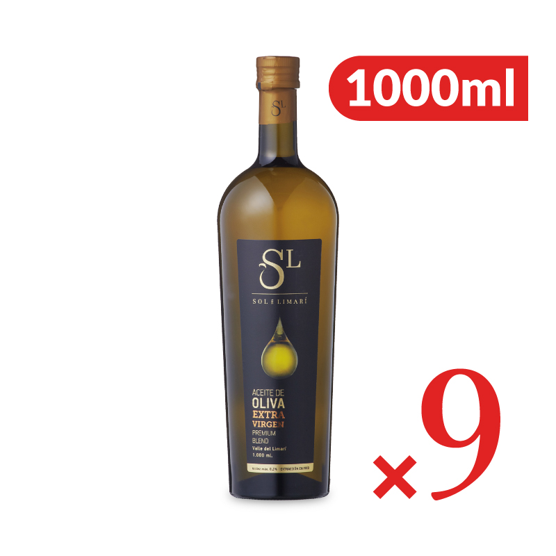 エキストラバージン オリーブオイル 1000ml」の人気商品一覧 | 安い
