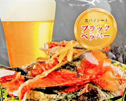 usuha peta 右利き用 チョコ Amazon | 味覚糖 おさつどきっ 焼きチョコ味 SP X1箱(6入