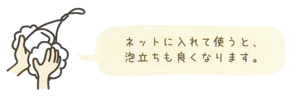 オリブ浴用石けん 1箱 110g×10個入 ※泡立てネット付き 暁石鹸