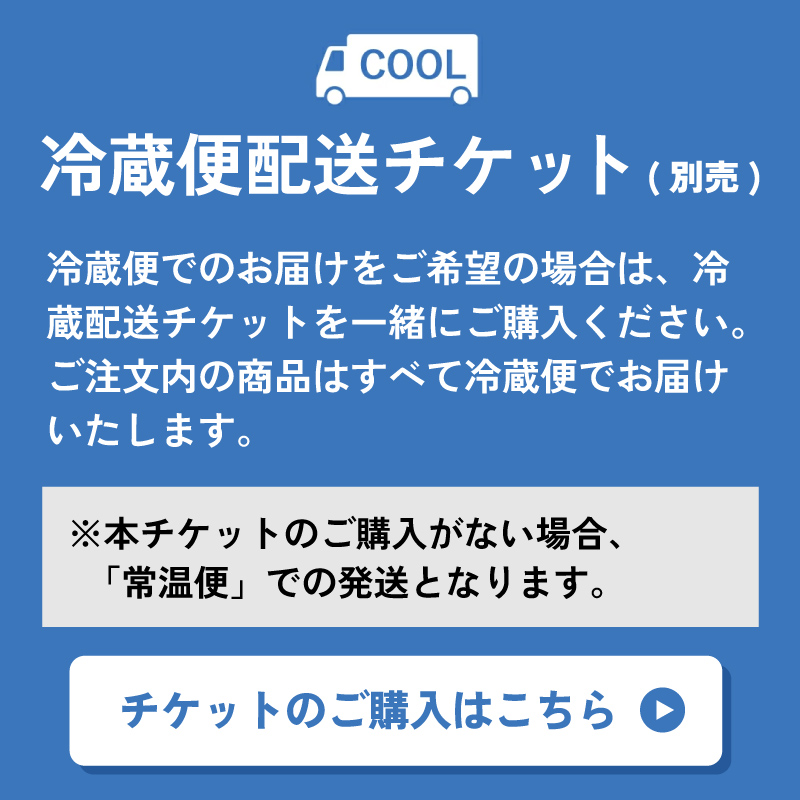 片岡物産 ダークチョコレート チョコレート 製菓用 バンホーテン
