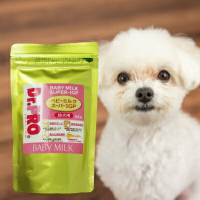 Premium MILK 子犬用 270g 10袋 プレミアムドッグミルク | 株式会社森乳サンワールド | 森永乳業グループ