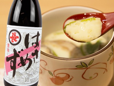 茶碗蒸し