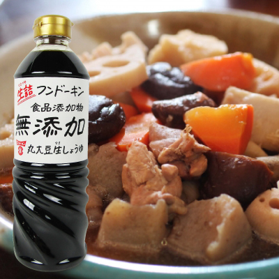 フンドーキン 生詰無添加丸大豆生しょうゆ 720ml 濃口醤油