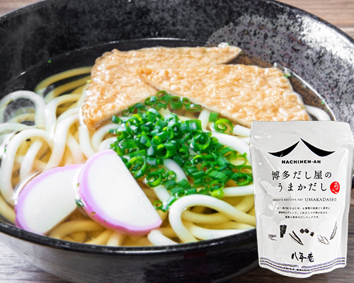 八年庵 博多だし屋の うまかだし 8g × 16袋 だしパック 超PayPay祭