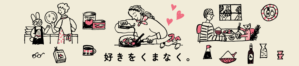にっぽん津々浦々 ヘッダー画像