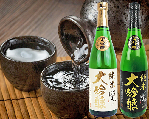 飲み比べ