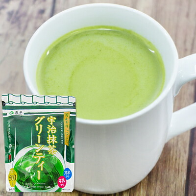 森半 宇治抹茶グリーンティー 500g × 2袋 業務用 共栄製茶 : にっぽん