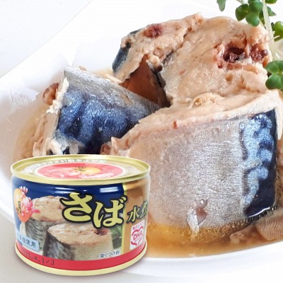 ベランダ飯 | サバ缶でめっちゃ簡単に作れる「ガリバタさば缶