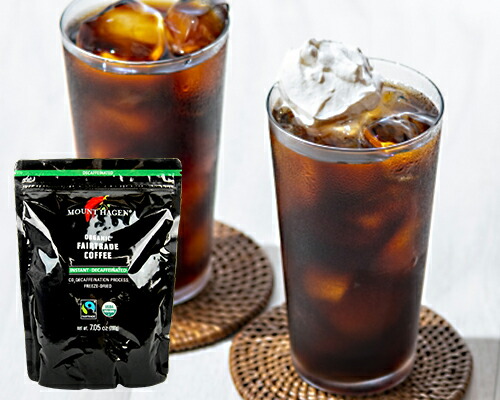 コーヒー