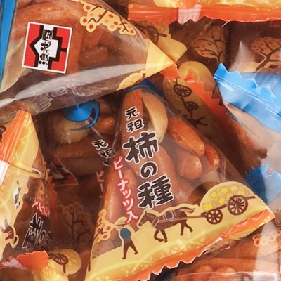 柿の種
