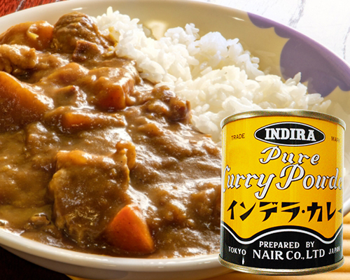 カレーライス