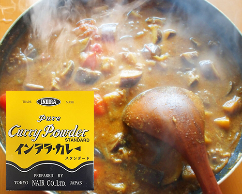 カレー