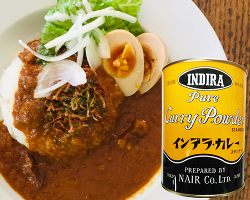 カレーライス