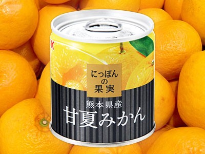 甘夏みかん