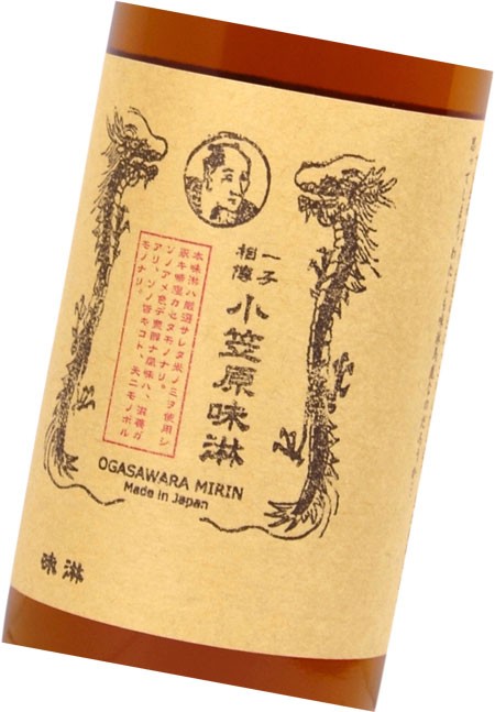 一子相傳 600ml