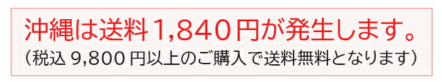 明治屋 ガロファロ グラニャーノIGP スパゲッティ 1.9mm 500g × 6個 :meidiya-g19-500-6s:にっぽん津々浦々 -  通販 - Yahoo!ショッピング