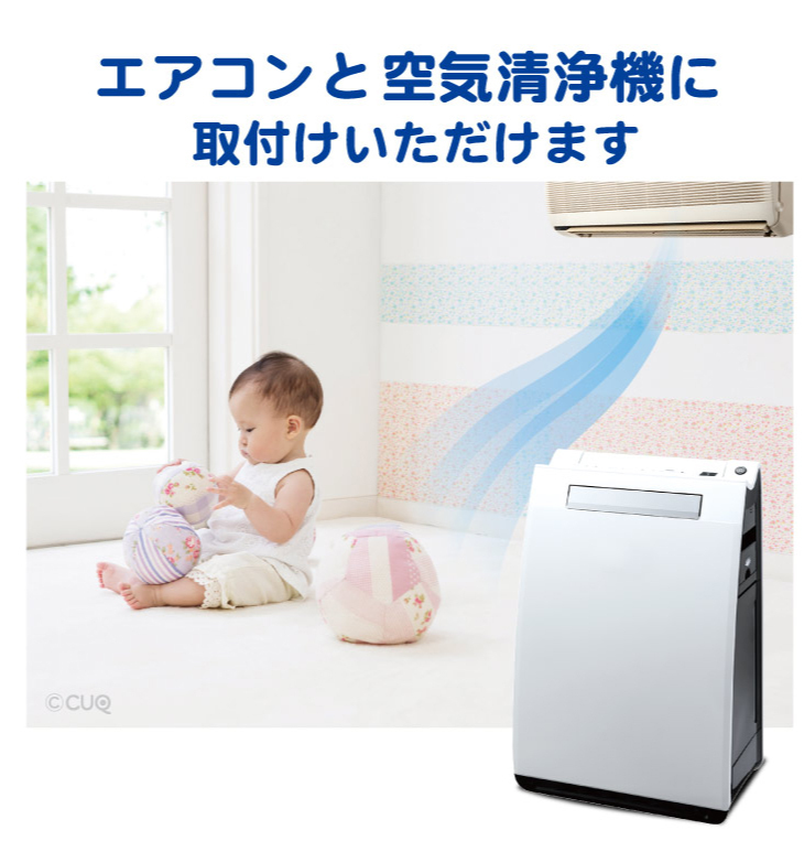 2022新作2022新作メール便選択可 東洋アルミ ホコリとりフィルター エアコン・空気清浄機用 1枚入 エアコン