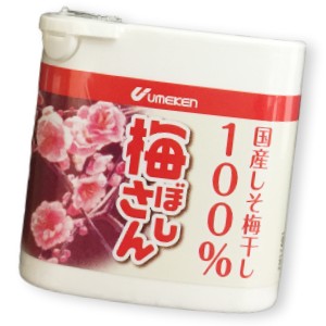 ほしうめさん Amazon.co.jp: ウメケン 梅ぼしさん 国産しそ梅干し100% 10.6g