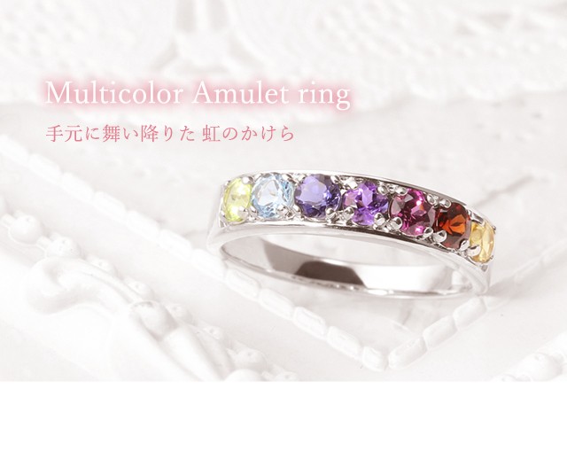 楽天市場】K10ホワイトゴールドアメシストリング : ジュエリーツツミ