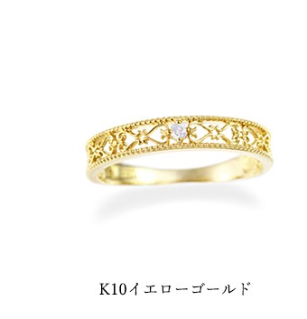 ジュエリーツツミ K10イエローゴールドダイヤモンドリング（ピンキー