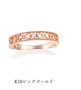 ジュエリーツツミ K10イエローゴールドダイヤモンドリング（ピンキー
