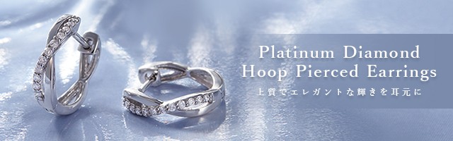 ジュエリーツツミ Yahoo!ショッピング店 - ピアス｜Yahoo